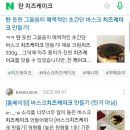 남한산성입구역 2번출구 이미지