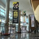 보덱커 & 네안더 내한공연 판토마임 이미지