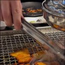 지리산흑돼지 이미지