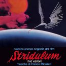 ORIGINAL MOTION PICTURE SOUNDTRACK – Stridulum(The Visitor) 예약 안내 이미지