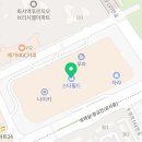 오토오아시스 스타필드 수원점 이미지