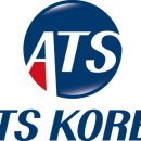 에이티에스코리아 이미지
