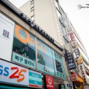 아리헤어본 이미지