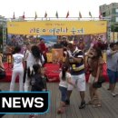 라틴아메리카 댄스 이미지