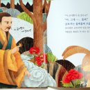 인성 북스 이미지