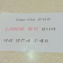 슈퍼사이즈커피 이미지