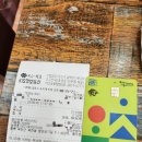 정다운 분식 이미지