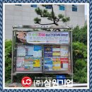 광고기업고려