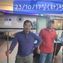 스팅당구장 이미지