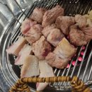 사신저