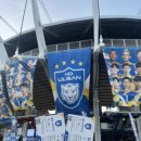지에스25 옥산포스코점 | 울산HD FC vs 대구FC 원정 후기 - 울산 문수월드컵경기장 주차, 원정석 시야