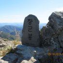 로얄파크텔 이미지