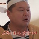 수보라횟집