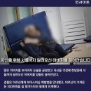 "아빠 보증 잘못 섰어".. 울먹인 딸 목소리에 5백만원 품에 안고 당진서 서울까지 온 70대 아버지.news 이미지