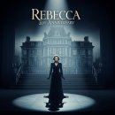 명당PC | 레베카 20주년 뮤덕 필독!/명당 좌석 &amp; 광클 공략