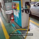 해맑은 주유소 이미지