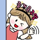 새봄어린이집 이미지