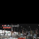 맛집장어 광주점 이미지