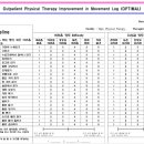 에이치요양병원 이미지