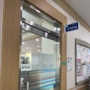 시흥시장곡종합사회복지관 화장실 | 시흥시 보건소 산전검사(임신계획단계검사) 안내 및 후기