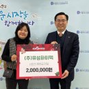 유성하이텍 이미지