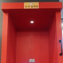 냥이툰 이미지