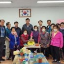 이목마을기업협동조합 이미지