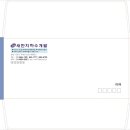 새한마트 이미지