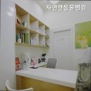 자연앤동물병원 이미지