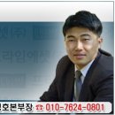 [프라임에셋 투명경영] 작은 것을 내주고 큰 것을 얻는다. 이미지