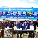 도평시장 이미지