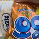 성빈유통