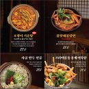 락휴노래타운증산 네이버블로그