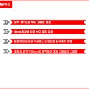 주식회사 소방 119 이미지