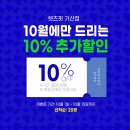 렛츠줌바핏 이미지