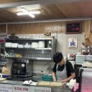 황소마을 | 경산 옥산동 맛집 뭉티기, 수육으로 유명한 <황소마을> 웨이팅 내돈내산 후기