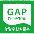 지구촌농원 이미지