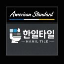 덕전길 네이버블로그