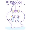 용추힐링랜드 이미지