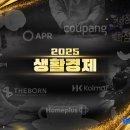 이츠부동산중개 이미지