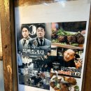 심야식당 | 연신내 흑백요리사 인기 이자카야 심야식당세이지 솔직후기