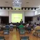 용문동주민센터 이미지