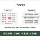 오십견의 원인과 비수술적 치료 이미지