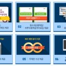 스타투자자문 이미지