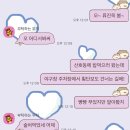 우창식육식당 | [월말 결산]25.09 직장인 신혼부부 일상 @ 강한 사람이 될 테야(2)