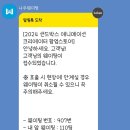현대싸인 - 강남구 봉은사로51길 13 | 현대싸인
