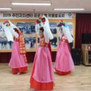 달안동주민센터 이미지