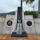 김주열 흉상 이미지