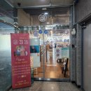 화산만화방 | 양산 증산 만화카페 &#34;낄낄북앤코믹스&#34; 고양이가 있는 만화방!