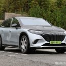 미래환경주식회사 이미지